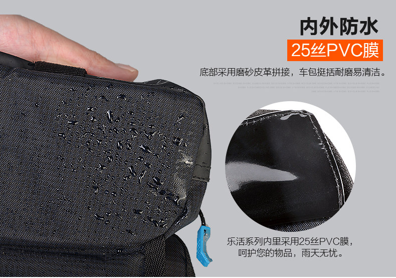 Sacoche pour vélo ROSWHEEL - Ref 2232230 Image 12