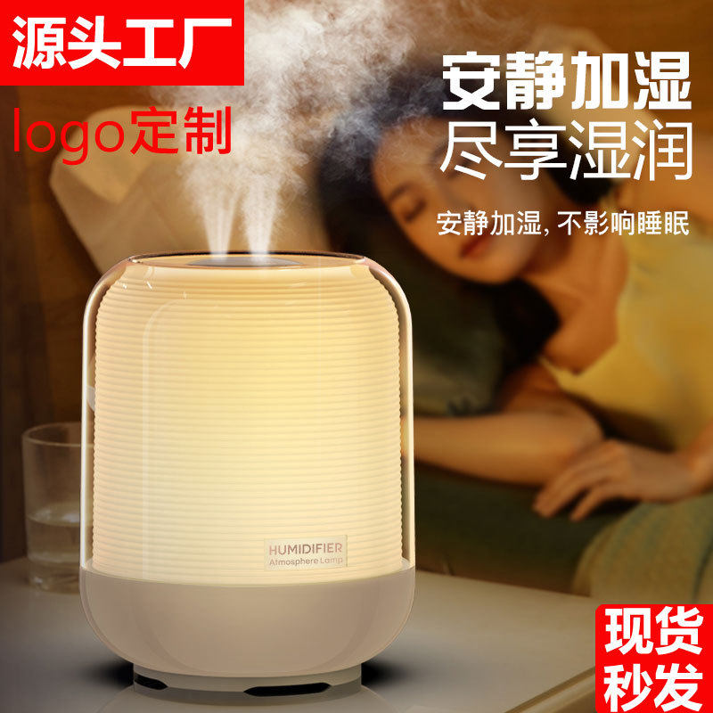 New Creative Dual Spout Fragrance Humidifiers Small Usb Large Capacity Home Silent Touch Air Purifier