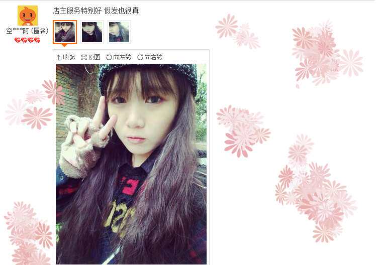 Perruque Les cheveux longs - Ref 2609817 Image 30