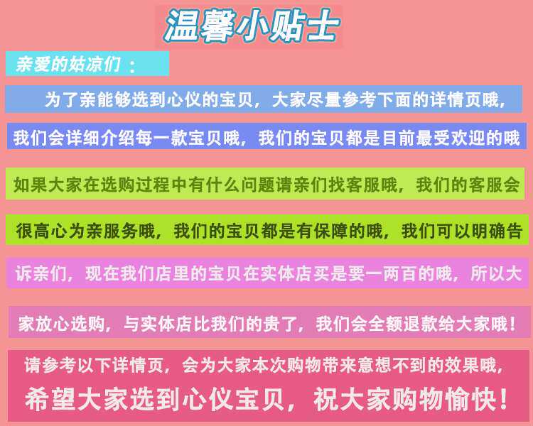 Perruque Les cheveux longs - Ref 2609817 Image 17