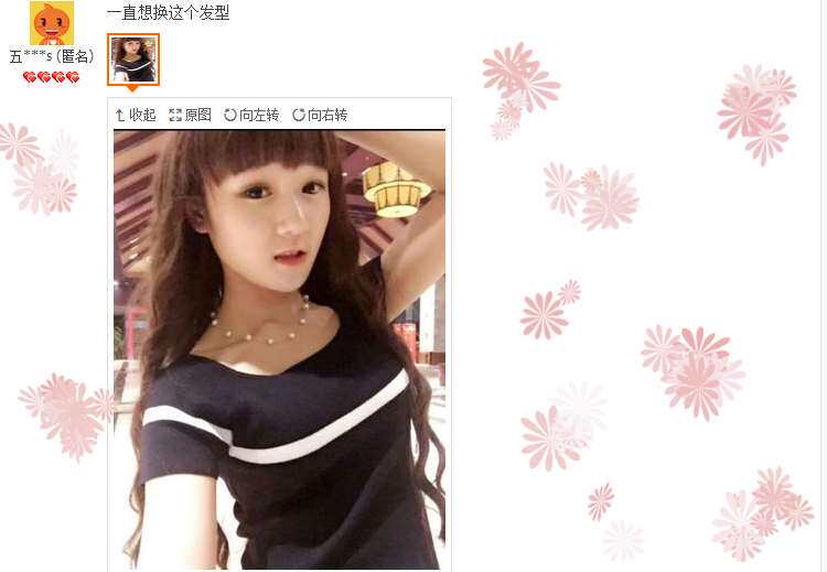 Perruque Les cheveux longs - Ref 2609817 Image 29