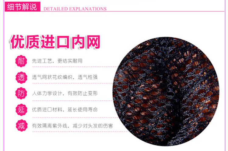 Perruque Long cheveux raides - Ref 2609035 Image 24