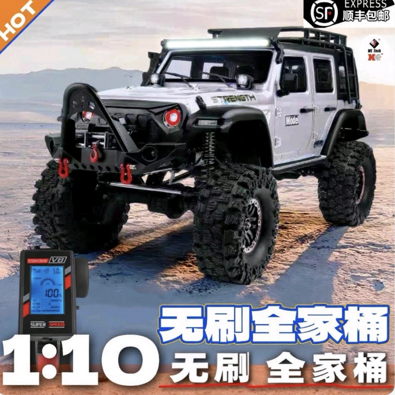 Weili 104006 Pro Brushless Version Super Large Rc Professional Remote Control Car Electric Off-Road Climbing Car Wrangler Model
