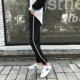 Mùa xuân và mùa thu mỏng thể thao quần nữ chân quần lỏng bf bảo vệ quần hai thanh quần phiên bản Hàn Quốc là quần harem mỏng nữ triều
