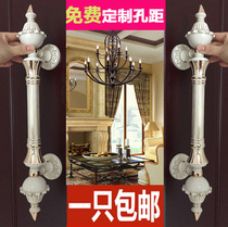 Door handle wooden door glass door cover sliding door handle European antique padded ivory ivory white KTV handle 322