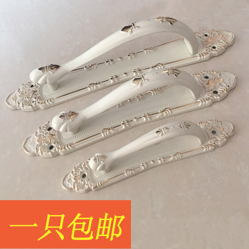 European-style antique copper bright-mounted ivory white handle door cabinet door overall cabinet side door modern minimalist door handle 303