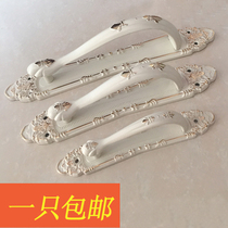 European style antique copper Ming suit ivory white handle door cabinet door cabinet door open modern simple door handle 303