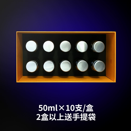 Bei yue si xun пьяный хосан -косметичный пептидный чайной