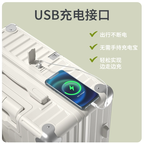 Чемодан, портативная универсальная коробка, 20 дюймов, 24 дюймов