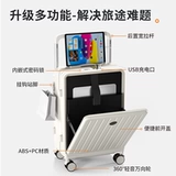 Универсальный вместительный и большой чемодан, 20 дюймов, 26 дюймов