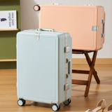 Вместительный и большой универсальный чемодан, 20 дюймов, 26 дюймов