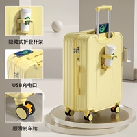 Желтая высшая модель USB+подстаканник+крюк+тормозное колесо