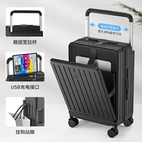 Классический черный (открытие спереди + боковой крючок + USB-порт для зарядки + широкий рычаг)