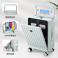 Мятно-синий (открывание спереди + боковой крючок + USB-порт для зарядки + широкий рычаг)