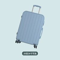 Deep Blue обычная минималистская модель молодежи