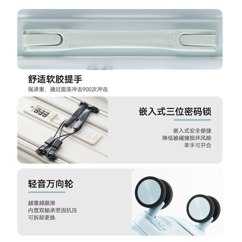 Универсальный вместительный и большой чемодан для путешествий, 20 дюймов, 26 дюймов