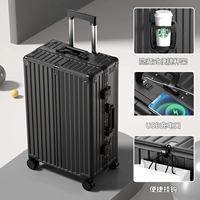 Классическая черная алюминиевая рама (Cup Bridge+USB-зарядка+крючок для размещения)