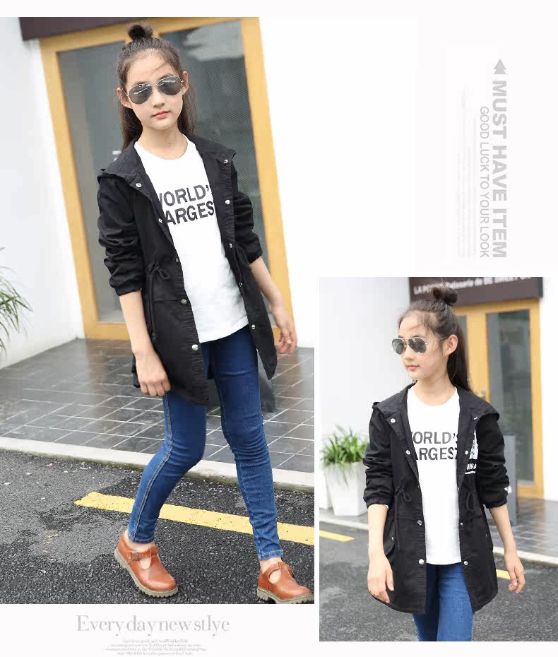 Blouson pour fille - Ref 2158492 Image 17