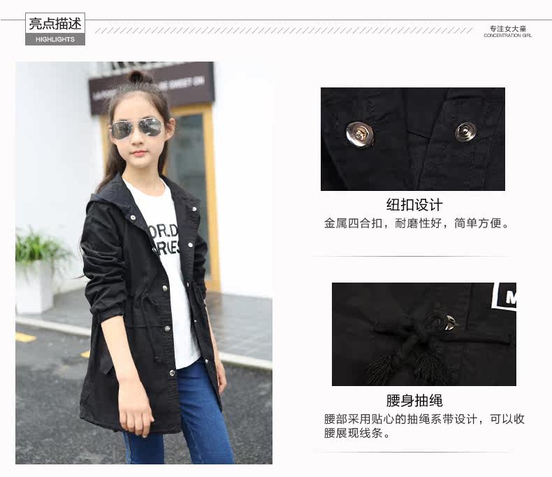 Blouson pour fille - Ref 2158492 Image 9