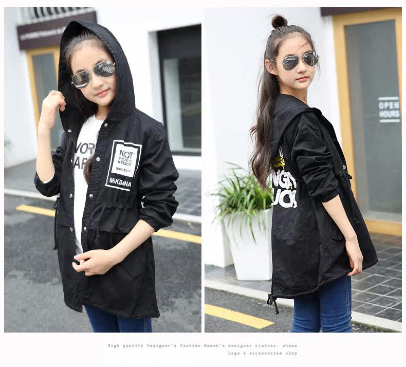 Blouson pour fille - Ref 2158492 Image 18