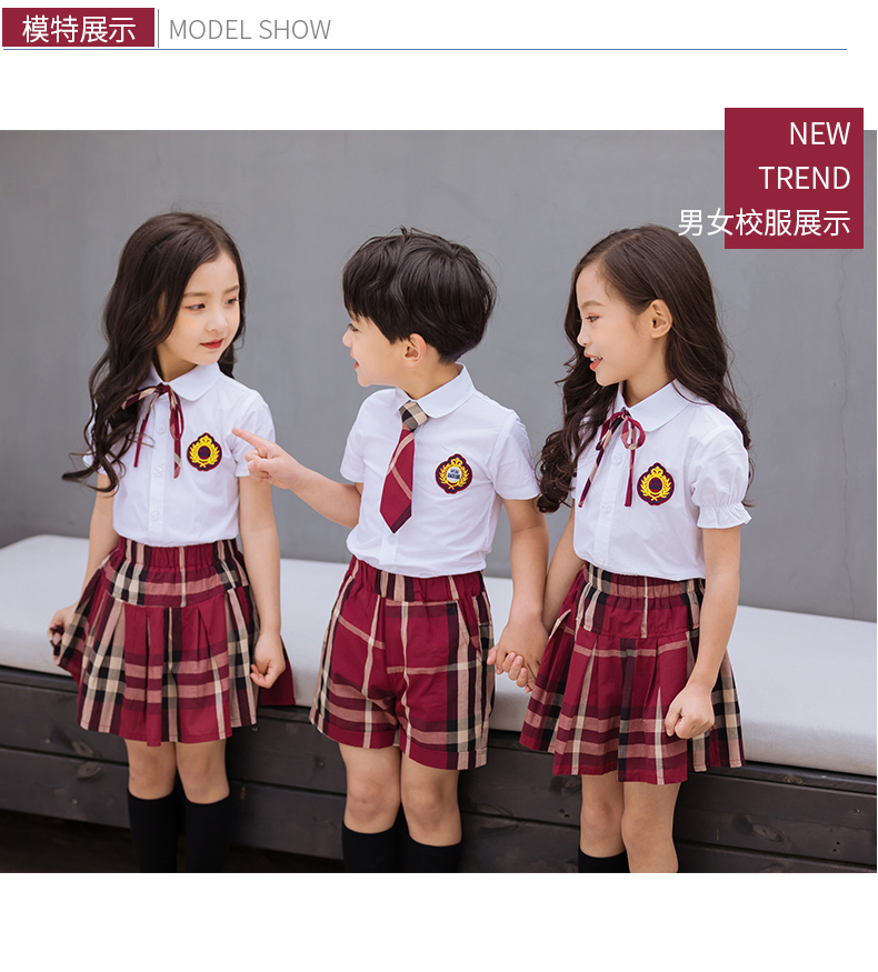 Dịch vụ làm vườn mẫu giáo mùa hè trẻ em mới lớp dịch vụ tùy chỉnh ảnh tốt nghiệp quần áo gió trường đại học đồng phục phù hợp - Đồng phục trường học / tùy chỉnh thực hiện quần áo trẻ em hàn quốc
