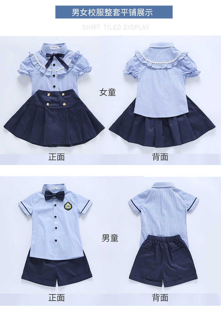 Chơi gấu con ngầu 2019 mới Anh áo sơ mi tay ngắn phù hợp với mẫu giáo quần áo hè học sinh đồng phục học sinh - Đồng phục trường học / tùy chỉnh thực hiện cửa hàng quần áo trẻ em