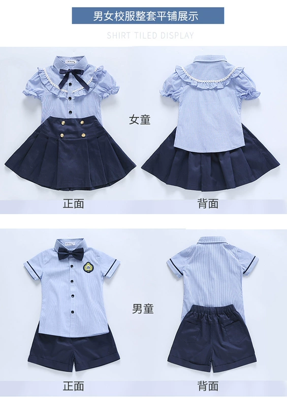 Chơi gấu con ngầu 2019 mới Anh áo sơ mi tay ngắn phù hợp với mẫu giáo quần áo hè học sinh đồng phục học sinh - Đồng phục trường học / tùy chỉnh thực hiện shop đồ trẻ em