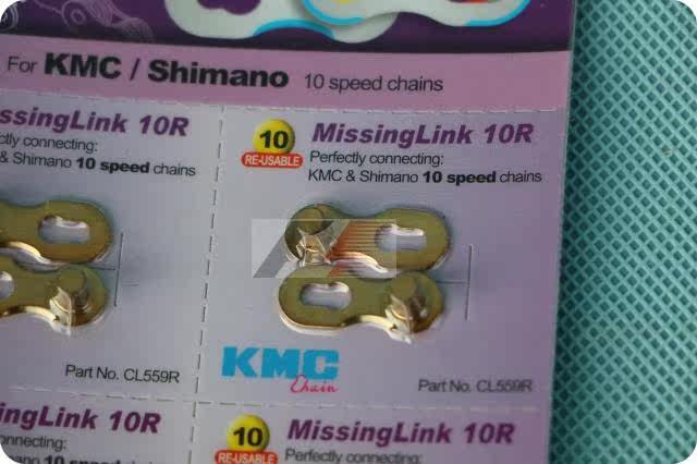 Chaîne de vélo - Ref 2371884 Image 17