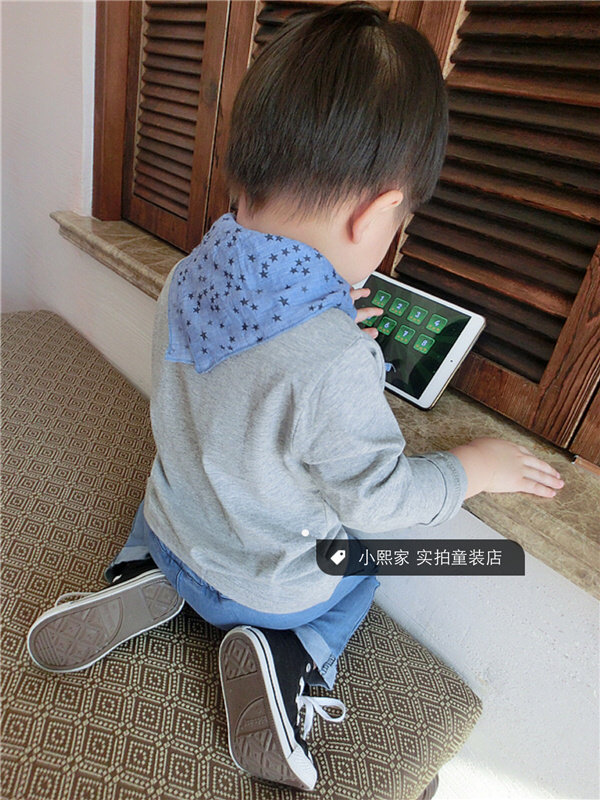 Echarpe garcon - Ref 2142812 Image 17