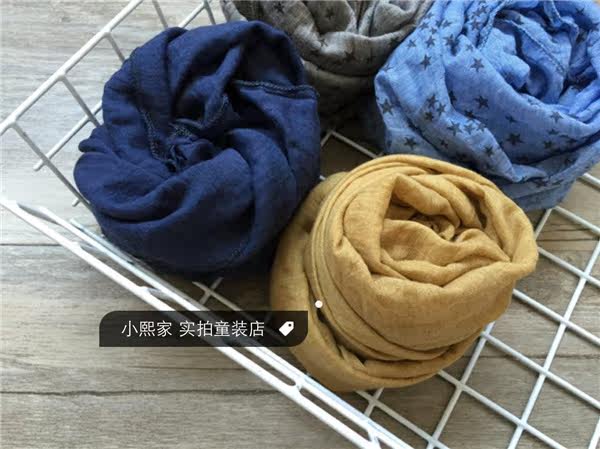 Echarpe garcon - Ref 2142812 Image 9