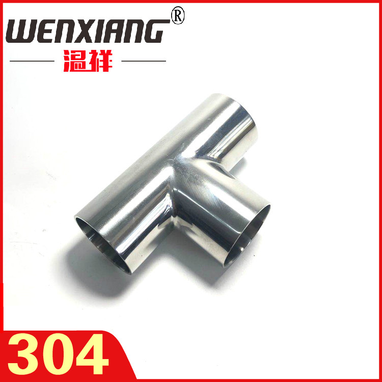 Womxiang 304 stainless steel three-way sanitary level isodiamettube T-type connector mirror food grade welding pipe
