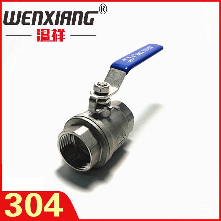 Wenxiang 304 stainless steel ball valve two-piece threaded household switch valve 6 minutes 4 minutes 1 inch DN25DN50 one inch