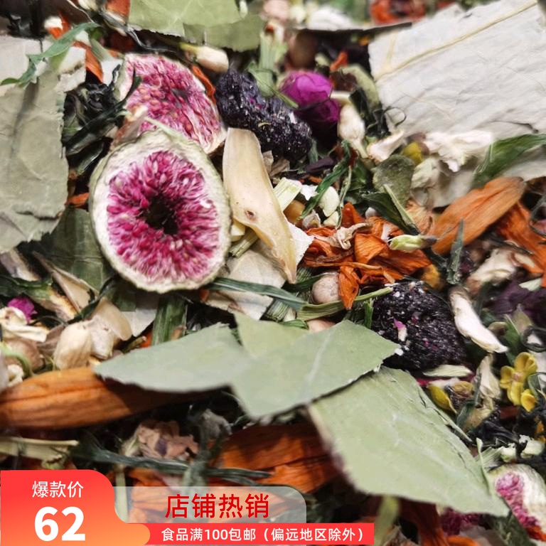 Golden Silk Bear Self-Rationing Bear Grain Wool Grain Functional Grain Pure Natural Additive-Free 500 g Bottle