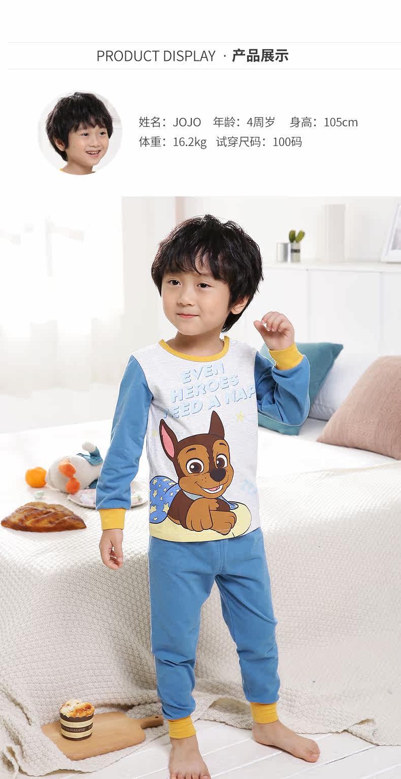 Модель DETALS_12.JPG