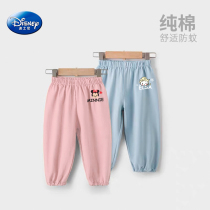 Disney Girls Anti-Mosquito Pants Summer Thin Pure Cotton Silk Children's Leisure Pants Baby Pants Children's Lanterns