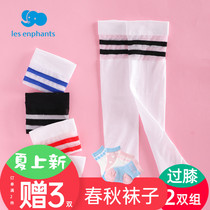 Children female baby summer thin spring and autumn school tube girls stockings over the knee student football socks summer thin