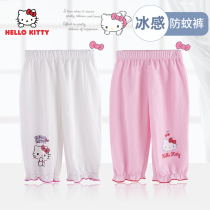 746 Katie cat child clothing girl anti-mosquito pants spring pants children outside wearing baby girls summer 70% thin section