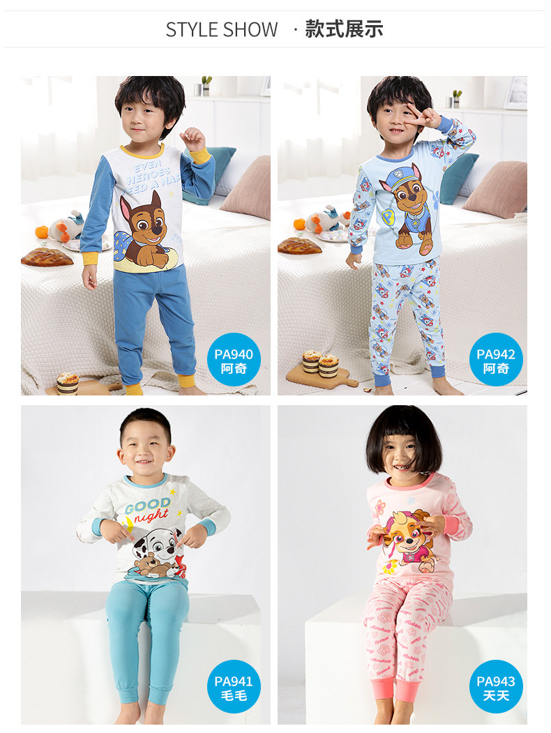 Модель deffice_11.jpg