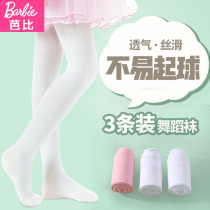 Childrens dance socks special pantyhose leggings socks stockings practice spring and summer thin section dance white girls socks