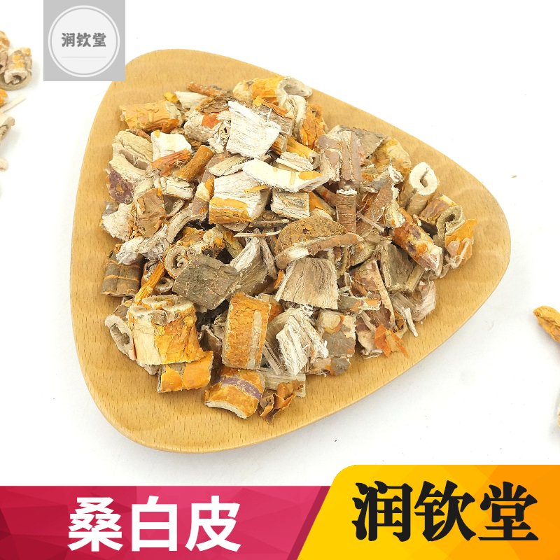 Mulberry white peel 500 g Chinese herbal medicine old mulberry root bark no sulfur old mulberry bark white mulberry skin double skin 2 pieces