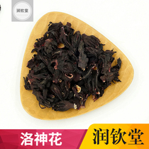 Lori Flowers Thé 500g Grammes de Rose Eggplant séché Fruits frais Pousses de thé Fruits Thé de fruits Yunnan Tat
