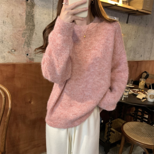 Suseyiku Autumn and Winter Korean Style Lazy Soft Round Neck Loose Variegated Mohair Knit Sweater for Women