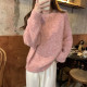 Suseyiku Autumn and Winter Korean Style Lazy Soft Round Neck Loose Variegated Mohair Knit Sweater for Women