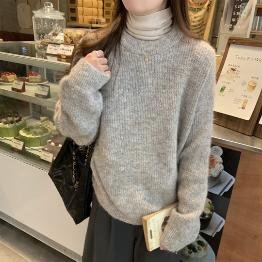 Suseyiku Autumn and Winter Korean Style Lazy Soft Round Neck Loose Variegated Mohair Knit Sweater for Women