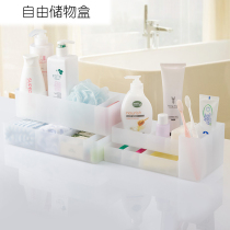 Day-style desktop containing box drawers Makeup Bench Frosted Separating Finishing Boxes Free Superimposed of Jewelry Storage Sorting Boxes