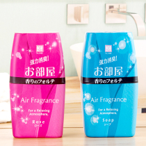 Japan Kokubo Room Aromatizer Indoor Clear New Agent Toilet Deodorant Deodorant Room Air Fresher In Addition To Unpleasant Smell Room Air Fresco