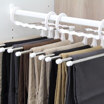 Nagawa Flex Pants Rack Pants Clip Stainless Steel Multifunction Creative Hanger Wardrobe Multilayer Clothes Hanger Sunburn Rack