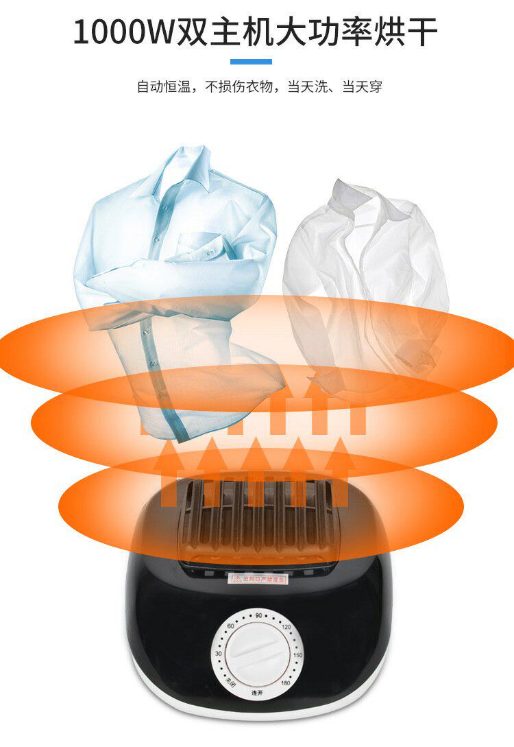 Сушилка для одежды 厂家夏晴大型商用双主机大功率干衣机烘干机烘被超大容量衣柜