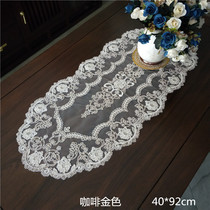 European lace embroidery multi-purpose luxury scarf tea tray bread machine coffee machine rice cooker dust cloth tablecloth table flag
