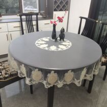 Eurostyle lace cover with light and luxurious and luxurious retro-style Round Table Cloth Air Conditioning Washing Machine Bed Head Cabinet Embroidered Dust Cloth